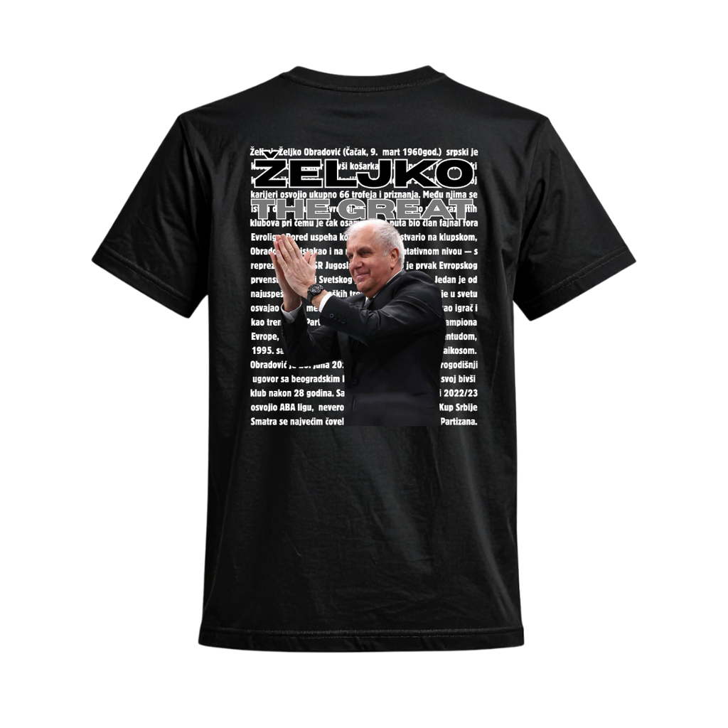 Željko Obradović Majica