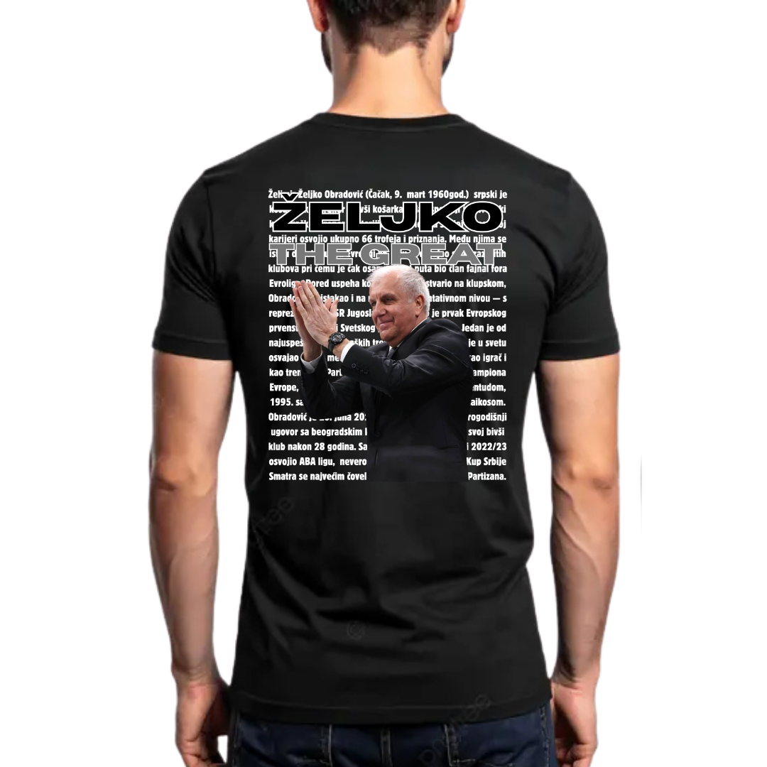 Željko Obradović Majica